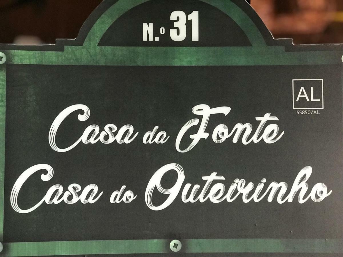 사부게이루 Casa Do Outeirinho 빌라 외부 사진